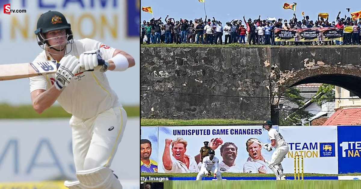 SL vs AUS: శ్రీలంక-ఆస్ట్రేలియా టెస్టు మ్యాచ్ పై హైటెన్షన్.. స్టేడియం బయట వేలల్లో ఆందోళనకారులు