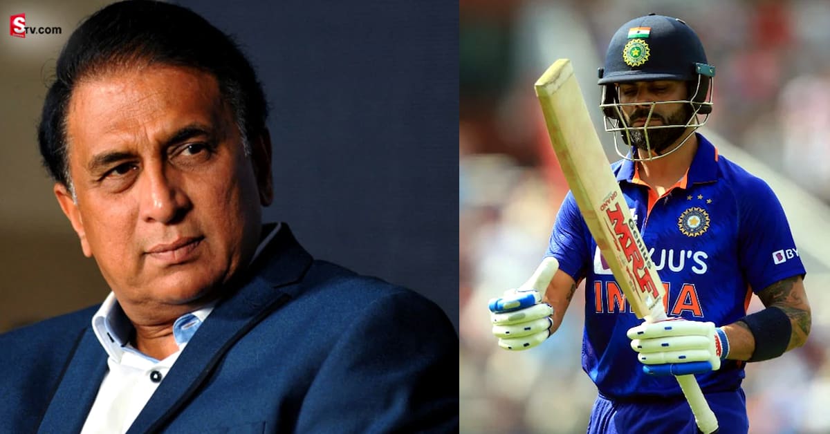 Virat Kohli: జస్ట్‌ 20 నిమిషాల్లో పాత కోహ్లీని బయటికి తీస్తా: సునీల్‌ గవాస్కర్‌