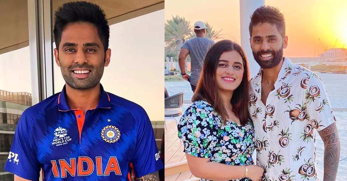 SuryaKumar Yadav: సూర్య కుమార్ యాదవ్‌ సక్సెస్‌ కు కారణం ఆమేనా?