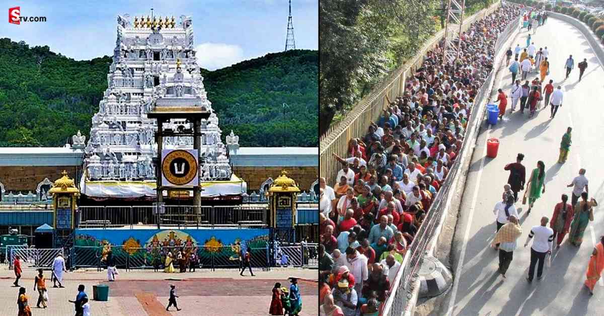 శ్రీవారి భక్తులకు అలర్ట్‌.. 9 రోజులు స్వామివారి దర్శనాలు రద్దు!