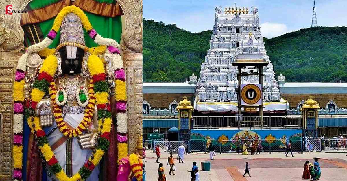 TTD: భక్తుల కోసం టీటీడీ కొత్త ఐడియా.. ఇక నుండి రెండు గంటల్లోనే దర్శనం!