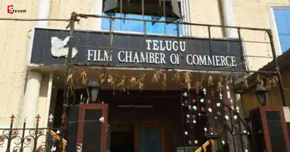 Breaking: ఓటీటీలో సినిమాల విడుదలకు తెలుగు ఫిలిం ఛాంబర్‌ కొత్త రూల్‌!