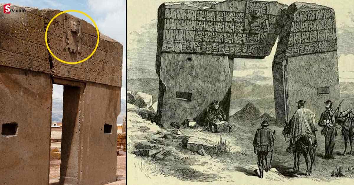 Gate Of The Sun: అంతుచిక్కని మిస్టరీ.. సూర్య ద్వారంపై ఉన్న ఆ గుర్తులకు అర్థం ఏంటి?..