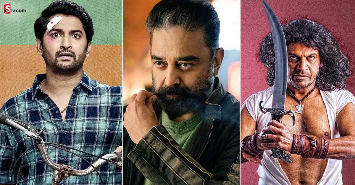 OTT Releases: ఈ వారం OTTలో రిలీజ్ అవుతున్న సినిమాలు!