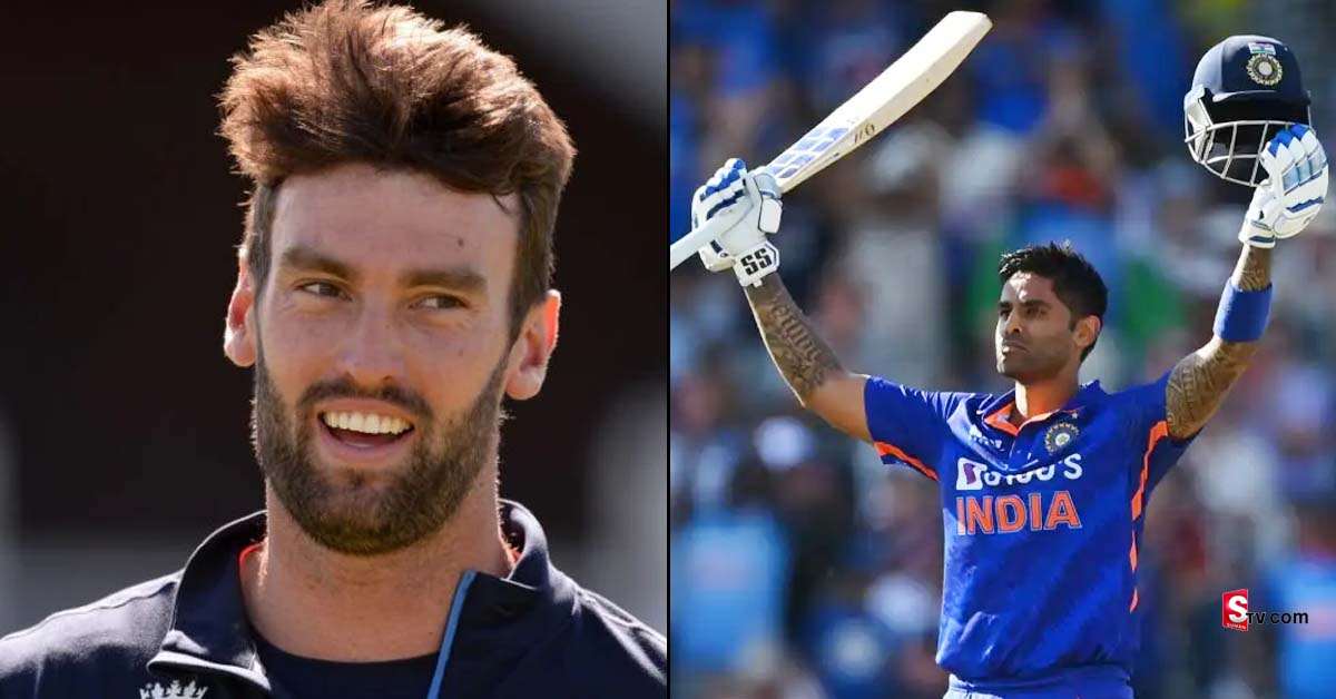 సూర్యకుమార్ యాదవ్ ఆడినలాంటి షాట్స్‌ ఇప్పటివరకు చూడలేదు: ఇంగ్లాండ్ బౌలర్‌