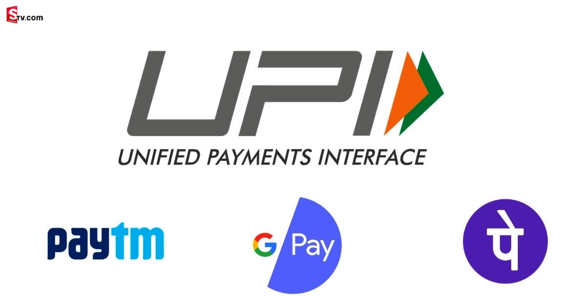 UPI Fraud Alert: UPI పేమెంట్స్ చేసేవారికి అలెర్ట్! ఈ టిప్స్ తో జాగ్రత్తపడండి!