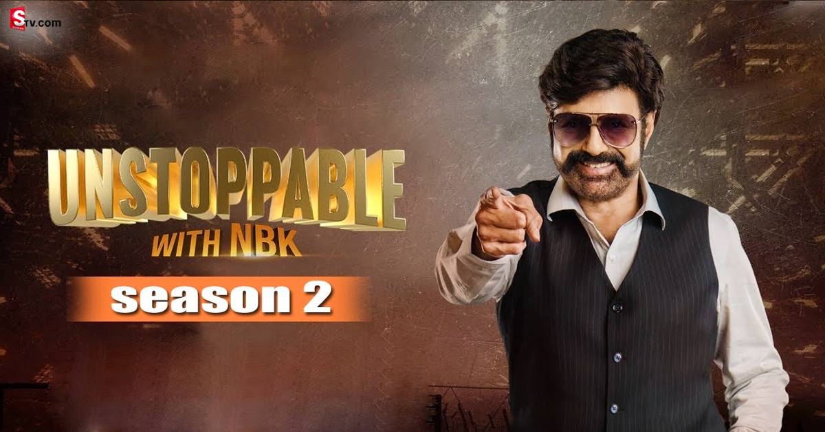 Unstoppable 2: బాలయ్య ‘అన్ స్టాపబుల్ సీజన్ 2’.. స్టార్టింగ్ డేట్ ఖరారు?