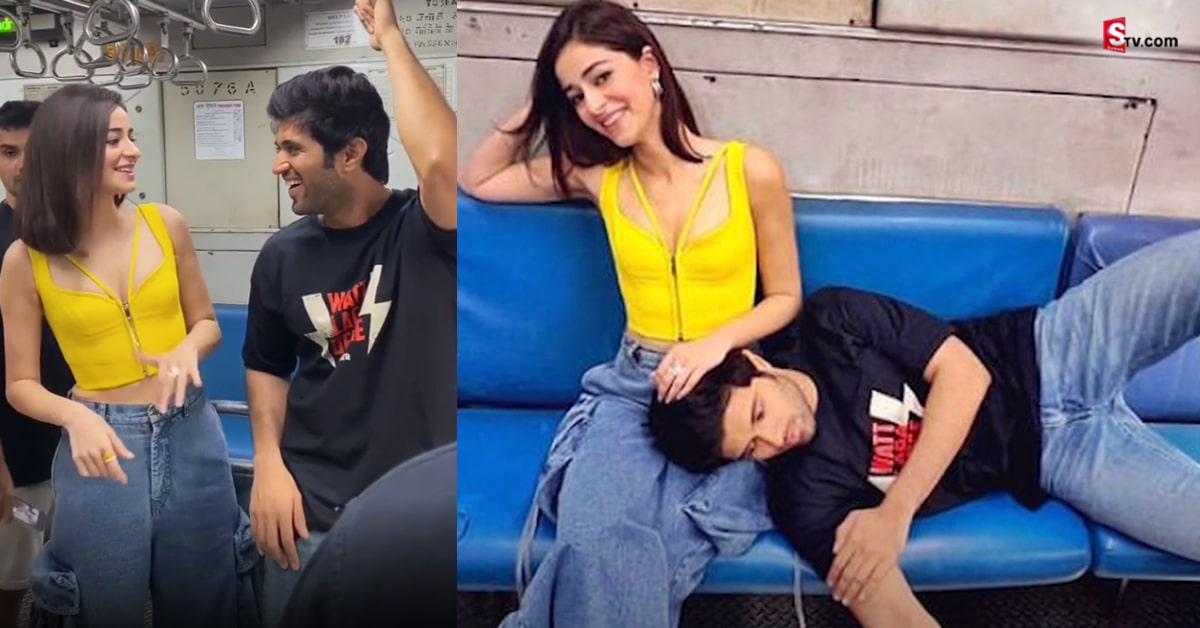 Vijay Devarakonda: హీరోయిన్‌ ఒడిలో నిద్రపోయిన విజయ్‌.. ఫోటోలు వైరల్‌..