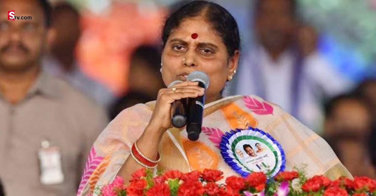YS Vijayamma: YCP గౌరవ అధ్యక్షురాలి పదవికి విజయమ్మ రాజీనామా!