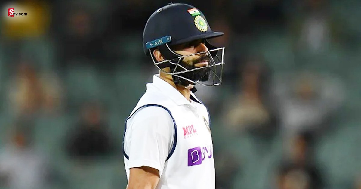 Ind vs Eng: రెండో ఇన్నింగ్స్‌లోనూ విఫలమైన విరాట్‌ కోహ్లీ!
