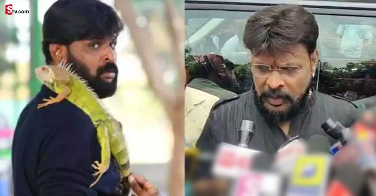 Casino King: ఎవరీ ప్రవీణ్ కుమార్! క్యాసినో కింగ్ గా ఎలా ఎదిగాడు?