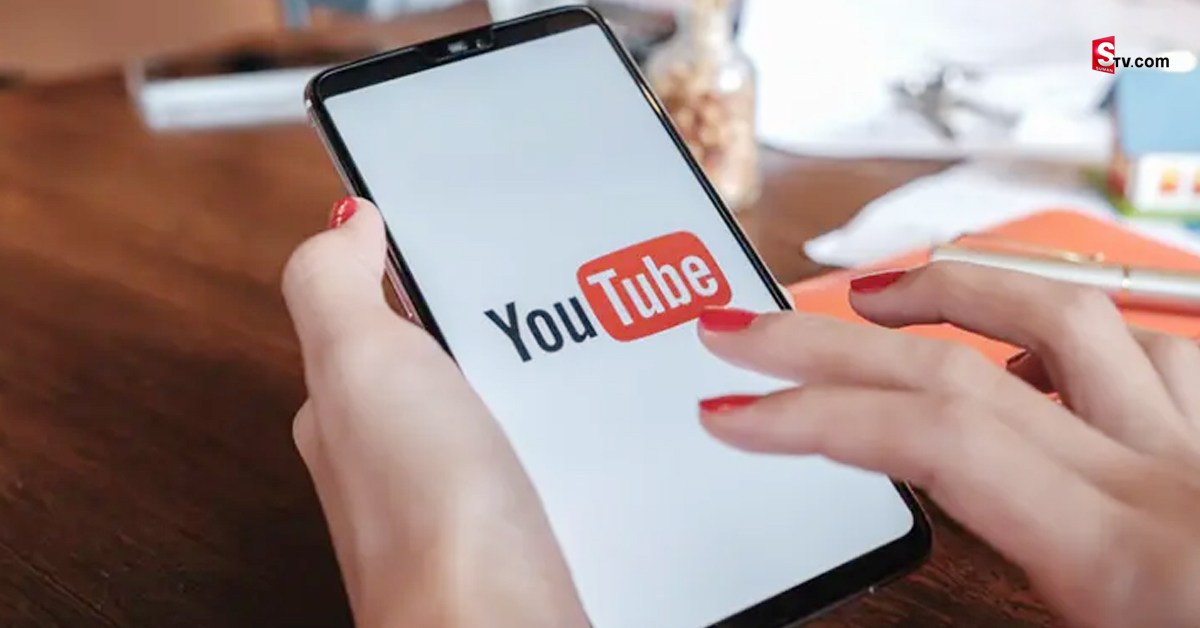 YouTube: రూ.10కే యూట్యూబ్ ప్రీమియమ్ సబ్‌స్క్రిప్షన్.. ఎలా పొందాలంటే..!