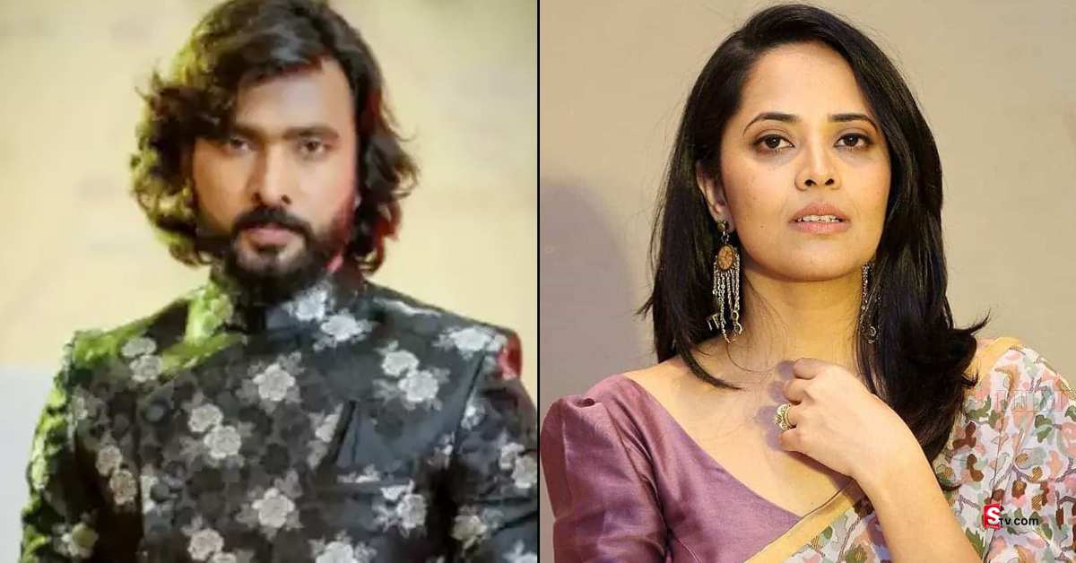 Adire Abhi: అనసూయపై అదిరే అభి ఇంట్రెస్టింగ్ కామెంట్స్!