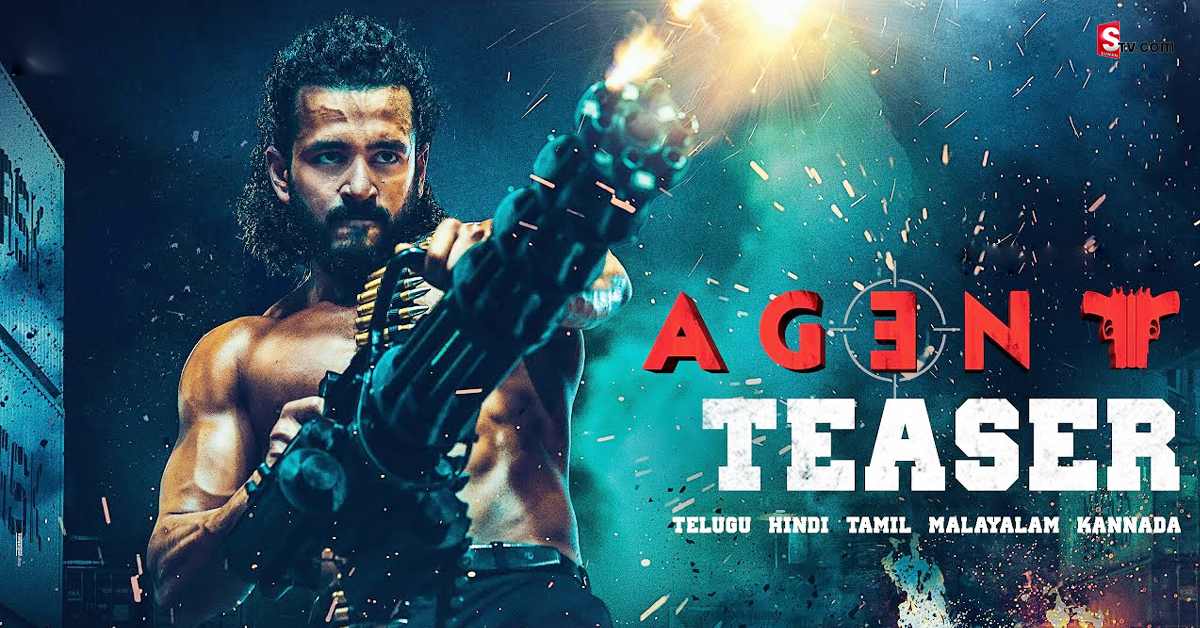 Agent Teaser: అక్కినేని అఖిల్ ‘ఏజెంట్’ టీజర్ విడుదల!