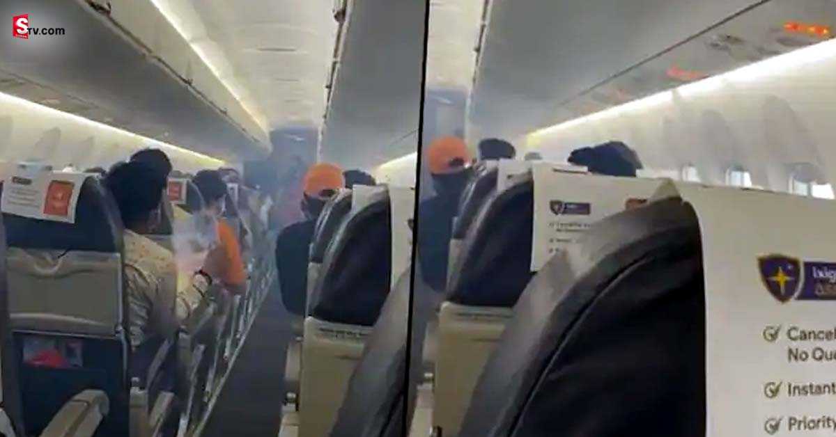 SpiceJet Flight: 5 వేల అడుగుల ఎత్తులో విమానం.. క్యాబిన్ లో పొగలు.. బెంబేలెత్తిన ప్రయాణికులు
