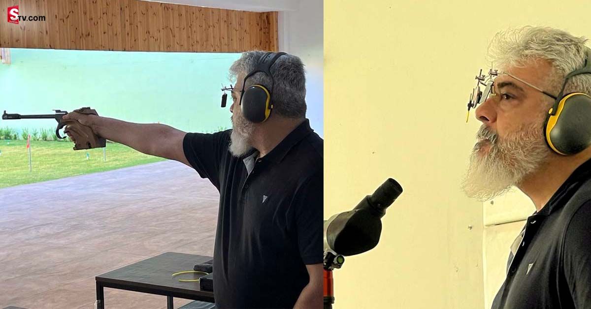 Ajith Kumar: షూటింగ్ ఛాంపియన్‌షిప్‌ లో హీరో అజిత్ కి 4 బంగారు పతకాలు!
