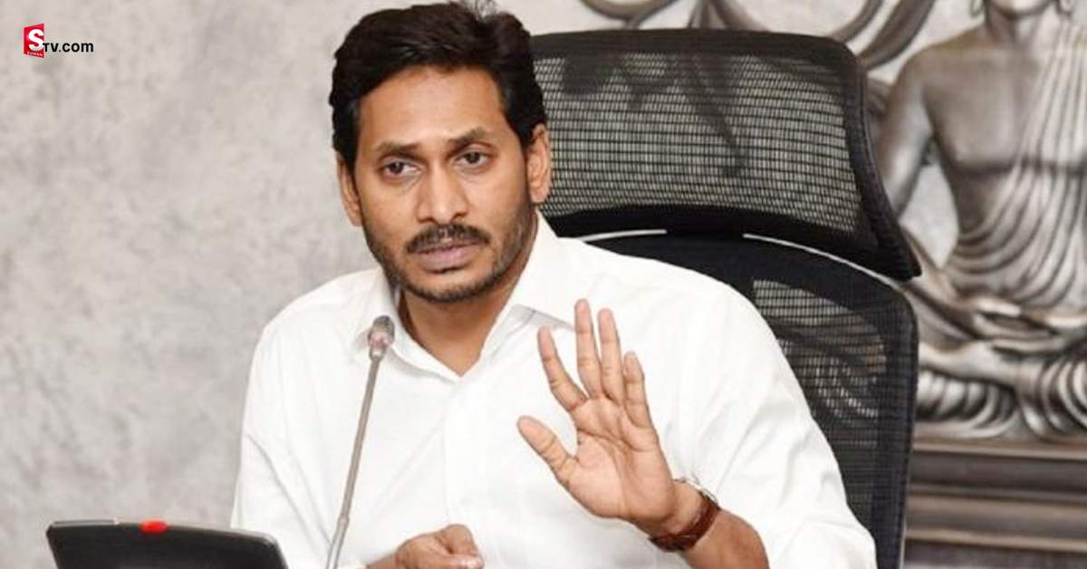 Godavari Floods: వరద సాయంపై అధికారులకు సీఎం జగన్ కీలక ప్రకటన!