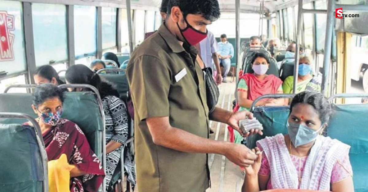 ఆర్టీసీ ప్రయాణికులకు గుడ్‌న్యూస్‌! చేతిలో చిల్లిగవ్వ లేకున్నా పర్లేదు..