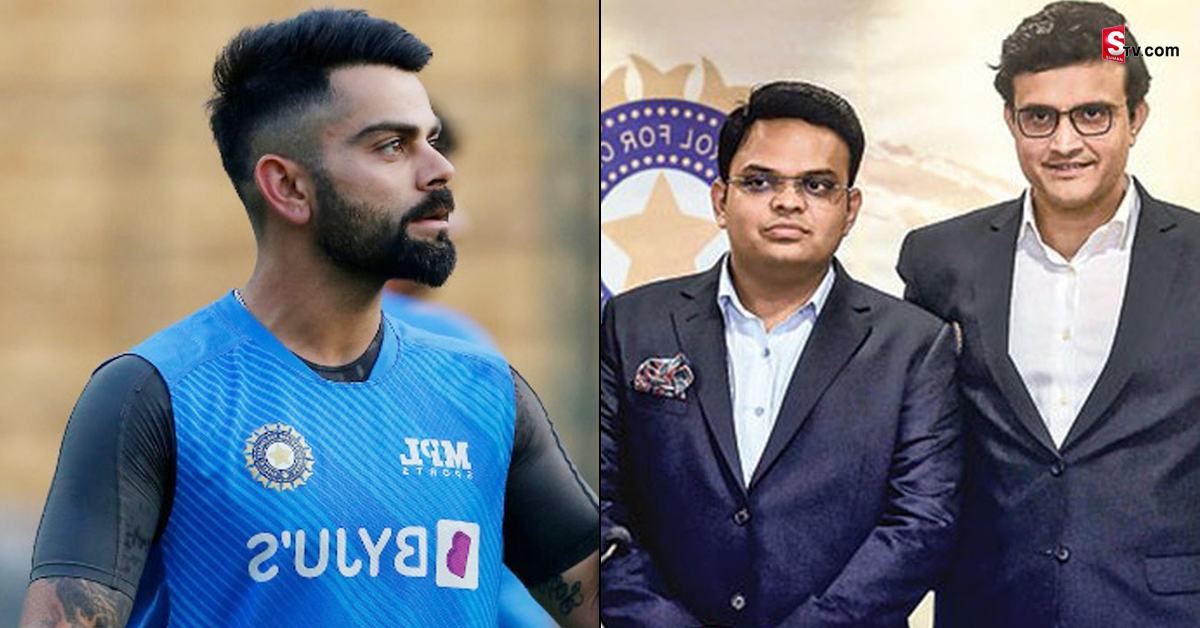 Virat Kohli: కోహ్లీని ఫామ్‌లోకి తెచ్చేందుకు రంగంలోకి దిగిన గంగూలీ