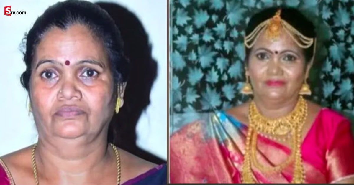 Makeup Effect: 54 ఏళ్ల బామ్మ మేకప్‌ మహిమతో 34 ఏళ్ల యువతిగా మారి భారీ మోసం!