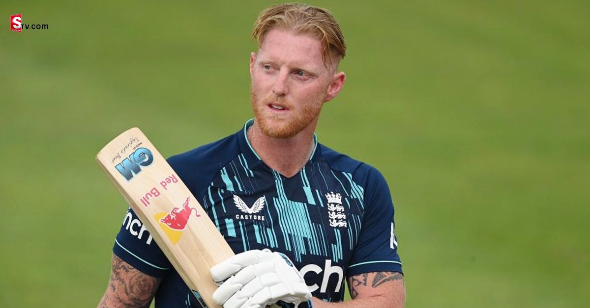 Ben Stokes: చివరి వన్డేలో బెన్‌స్టోక్స్‌కు చేదు అనుభవం!