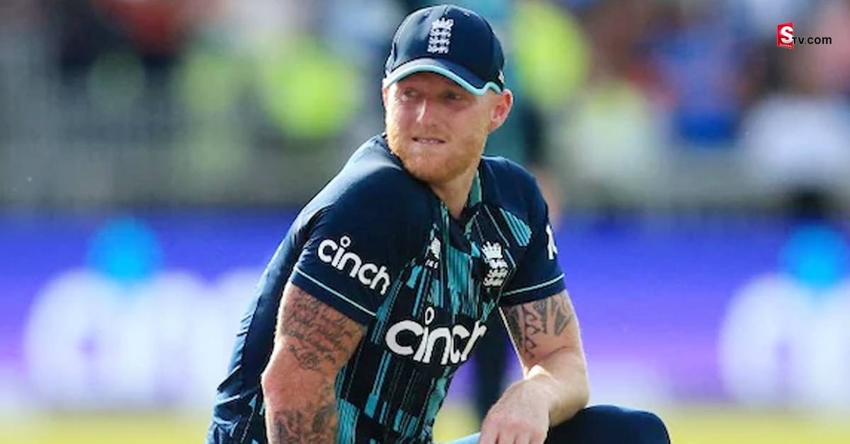 Ben Stokes: భారత్‌పై సిరీస్‌ ఓటమి.. వన్డే క్రికెట్‌కు గుడ్‌బై చెప్పిన బెన్‌ స్టోక్స్‌