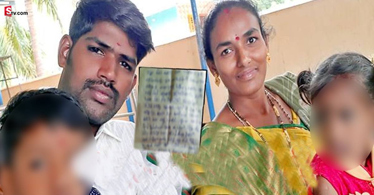 ప్రేమించి పెళ్లి చేసుకున్నా.. నేను మనిషిని కానా? నాకు ఫీలింగ్స్ ఉండవా!