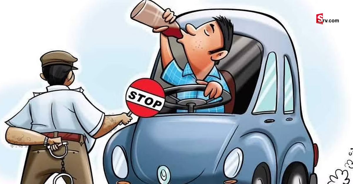 Drunk and Drive Punishment: మందుబాబులకు అలర్ట్.. ఇకపై డ్రంకెన్‌ డ్రైవ్‌లో దొరికితే రక్తం గుంజుడే!