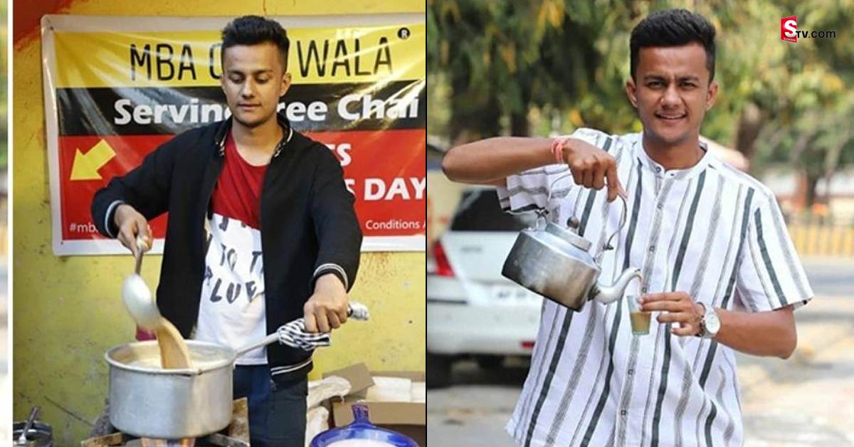 MBA chai wala: చాయ్ వాలా సంపాదన అక్షరాల రూ.4 కోట్లు!