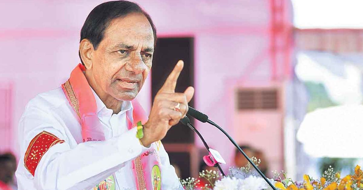 Heavy Rains: భారీ వర్షాల వెనక విదేశాల కుట్ర కోణం: CM కేసీఆర్‌
