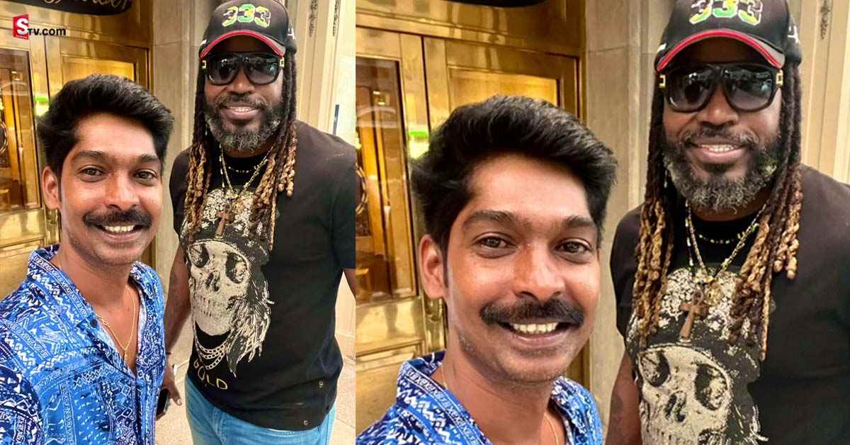 Comedian Dhanra: క్రిస్ గేల్‌తో.. కమెడిన్ ధన్ రాజ్! ఫోటో వైరల్