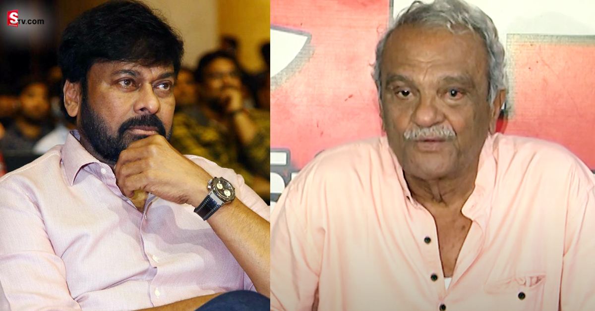 CPI Narayana: చిరంజీవికి క్షమాపణ చెప్పిన CPI నారాయణ!