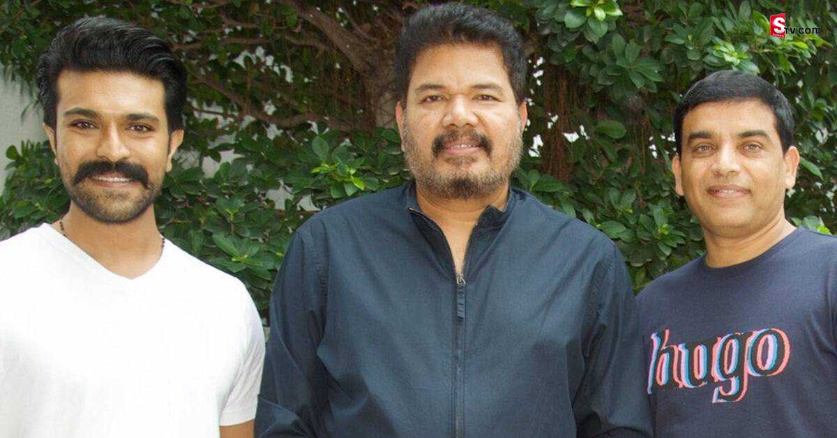 RC15: రామ్ చరణ్ షూటింగ్ ఆపేయమన్న డీఆర్వో..