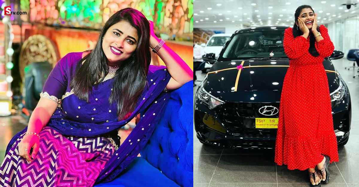 Geetu Royal: కొత్త కారు కొన్న”జబర్దస్త్” నటి గీతూ రాయల్!