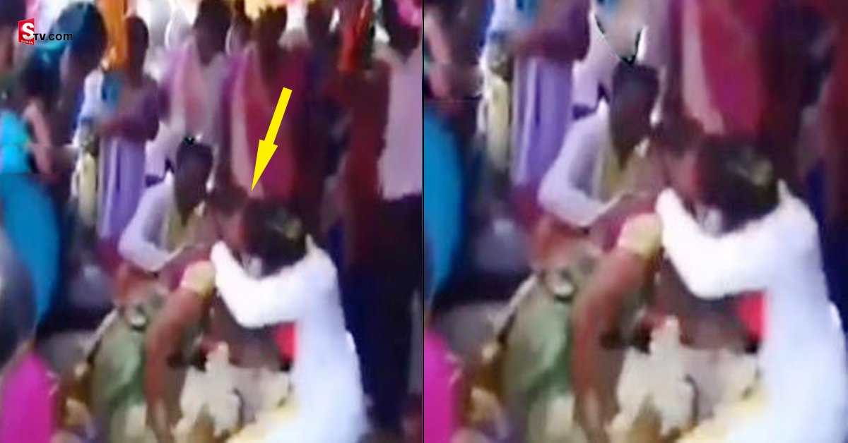 పెళ్ళి మండపంలో రెచ్చిపోయిన వరుడు.. వధువుకి లిప్ లాక్!
