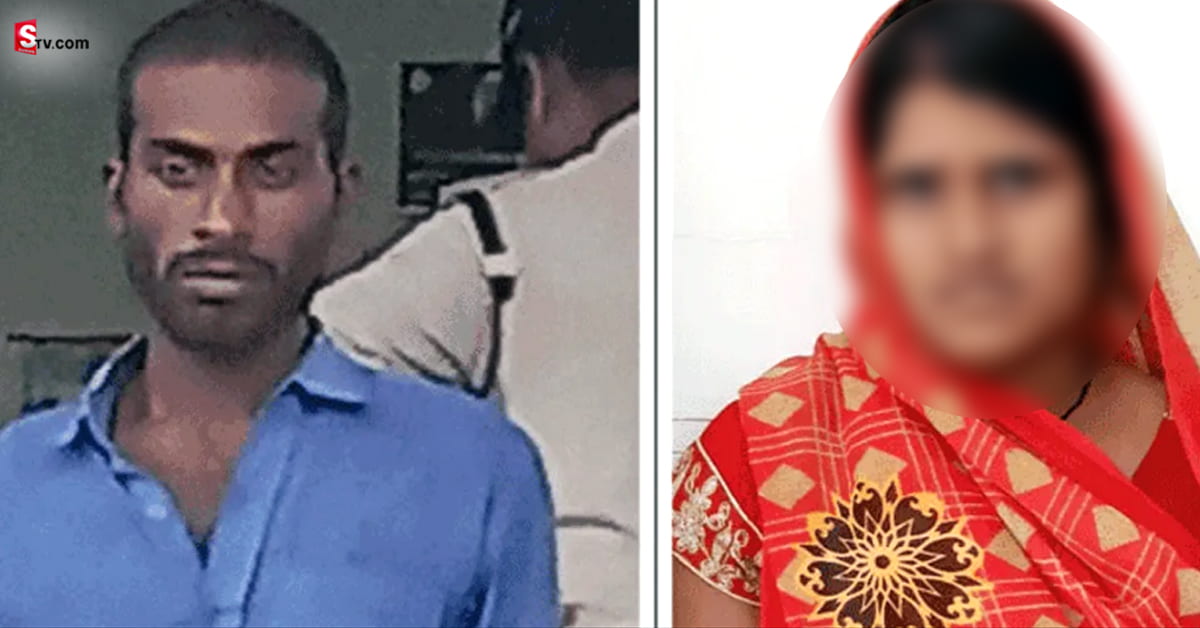 Madhya Pradesh: నా మొగుడు కనిపించడం లేదంటూ భార్య కంప్లైంట్.. పోలీసుల విచారణలో ఖంగుతినే నిజాలు!