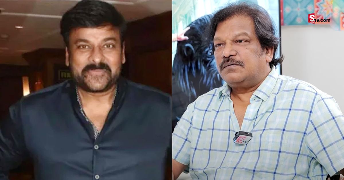 చిరంజీవి ఇచ్చిన గిఫ్ట్‌ వల్లే ప్రాణాలతో ఉన్నాను: కృష్ణవంశీ