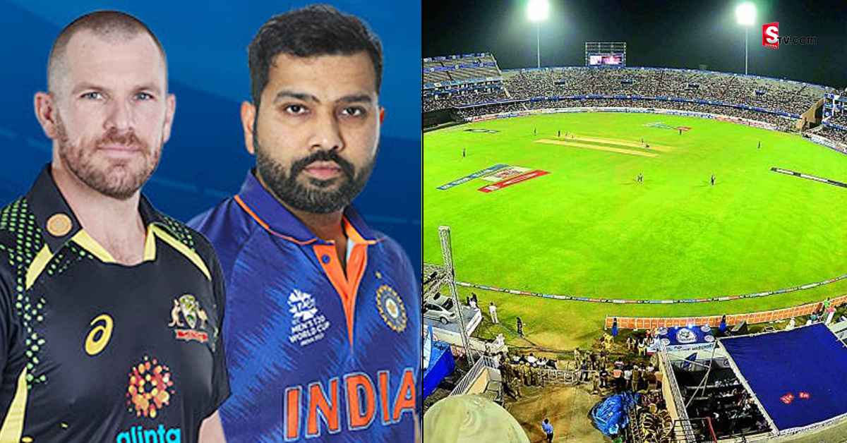 Uppal Cricket Stadium: చాలా ఏళ్ల తర్వాత హైదరాబాద్‌లో మ్యాచ్‌ ఆడనున్న టీమిండియా
