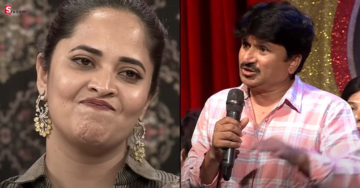 నెలలో మూడు రోజులు కేటాయించలేవా? అంటూ అనసూయను నిలదీసిన చలాకీ చంటి!