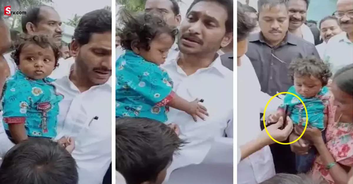 Pen: CM జగన్‌ బుడ్డొడికి గిఫ్ట్‌గా ఇచ్చిన పెన్ను ధర ఎంతో తెలుసా!