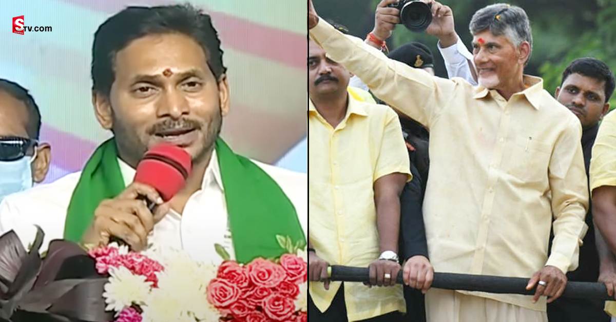 చిప్ ఉండాల్సింది చేతికో.. కాలుకో కాదు.. మెదడులో.. చంద్రబాబు పై జగన్ సెటైర్!