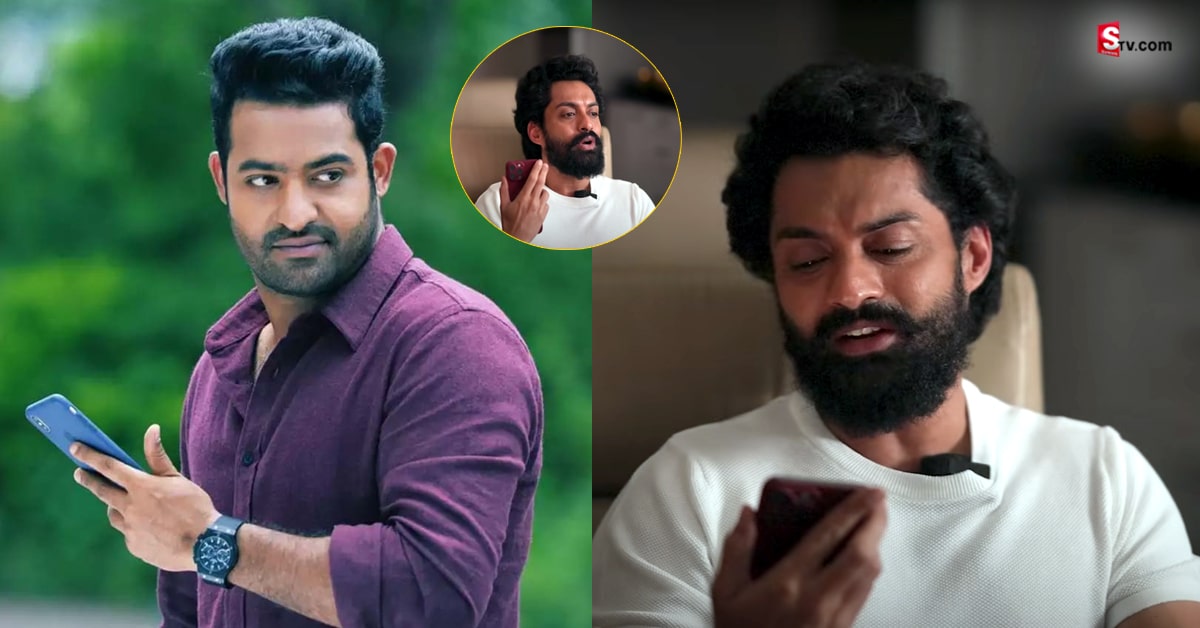 Jr NTR: వీడియో: లైవ్‌లో కళ్యాణ్‌ రామ్‌కి కాల్‌ చేసిన Jr ఎన్టీఆర్‌!