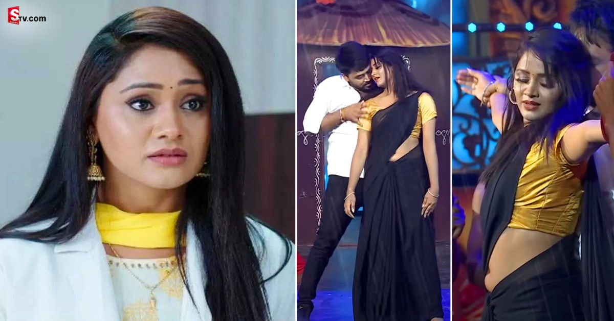 Keerthi Bhat: స్టేజిపై హాట్ డ్యాన్స్ తో రెచ్చిపోయిన కార్తీక దీపం సీరియల్ నటి కీర్తి!