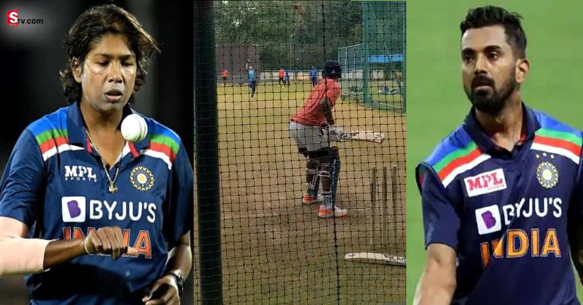 KL Rahul: వీడియో: కేఎల్‌ రాహుల్‌కు బౌలింగ్‌ చేసిన జులన్‌ గోస్వామి