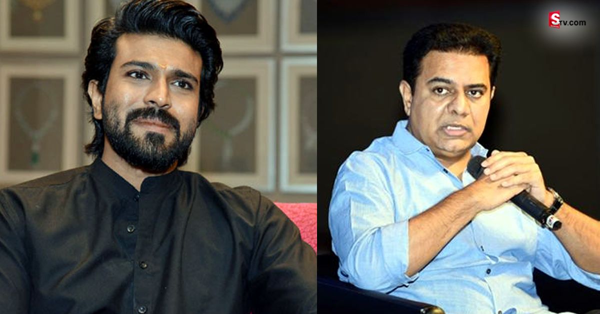 రామ్‌ చరణ్‌పై KTR ఆసక్తికర వ్యాఖ్యలు.. ‘బ్రదర్‌ నీ గురించి గొప్పగా వింటున్నా’