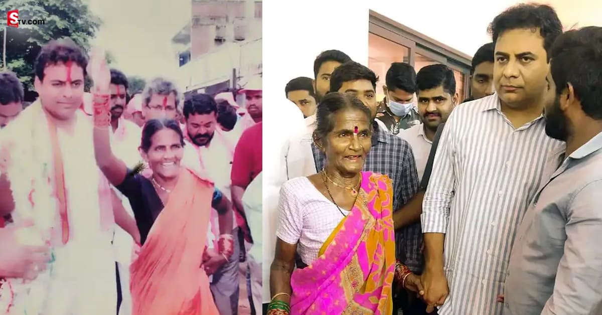 ‘నాకు అతిపెద్ద మద్దతుదారు ఈ సత్తమ్మనే’.. వైరలవుతోన్న KTR ట్వీట్‌!