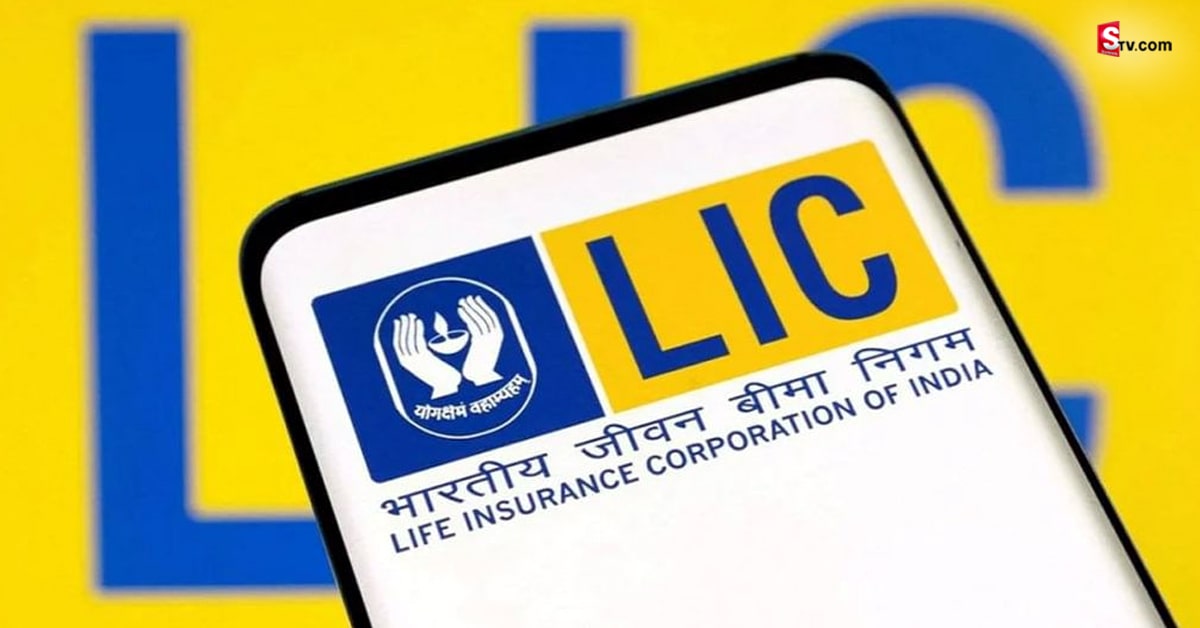 LIC: ఈ పాలసీలో పెట్టుబడి పెడితే 4 ఏళ్లలో కోటీశ్వరులు కావచ్చు!