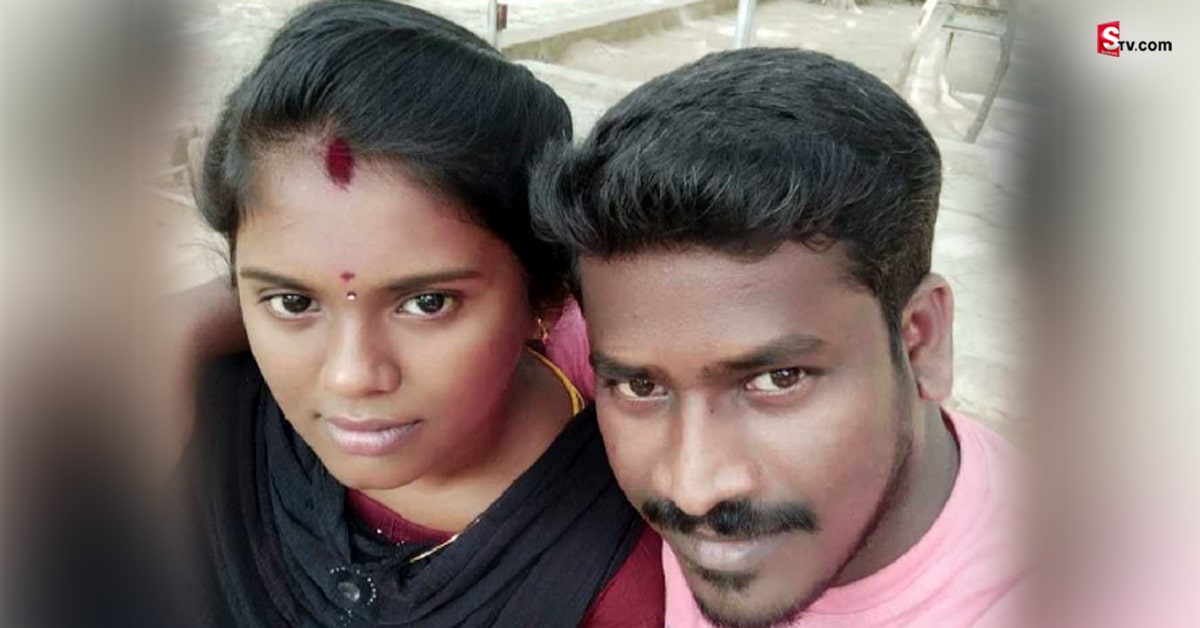 ప్రేమించి పెళ్లి చేసుకున్నారు.. నెల రోజులు తిరగకముందే!