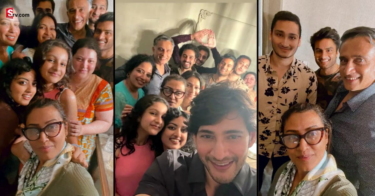 Mahesh Babu: వైరల్ అవుతున్న మహేష్ బాబు లేటెస్ట్ ఫ్యామిలీ పిక్!