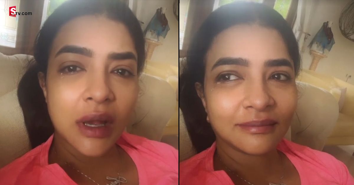 Manchu Lakshmi: మంచు లక్ష్మి ఎమోషనల్ వీడియో! మాట్లాడుతూనే ఏడ్చేసింది!